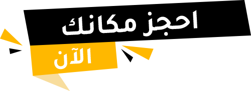 Learn about the Critical 
Success Factors