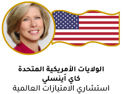 كاي اَينسلي