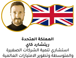 ريتشارد كاي