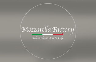 Mozzarella Factory (Lebanon)